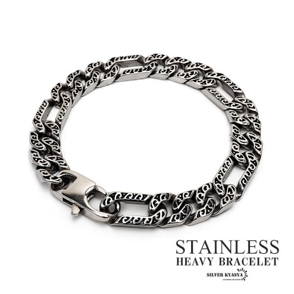 重厚 ブレスレット ステンレス 喜平 フィガロチェーン 唐草 アラベスク 燻し ごつめ 銀色 金属ア...
