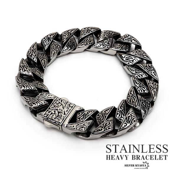重厚 ブレスレット メンズ ステンレス 喜平チェーン 唐草 アラベスク 燻し ごつめ シルバー 銀色...