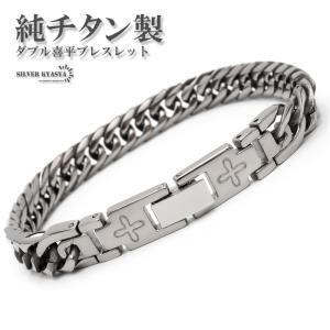 純チタン 6面カット 磁気ブレスレット ダブル喜平チェーンブレスレット 磁気 TITANIUM ネックレス シルバー 父の日