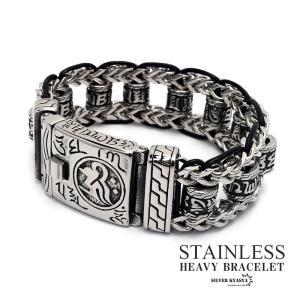 AQUA SILVER（アクアシルバー） 8日までポイント5倍 アクアフォー