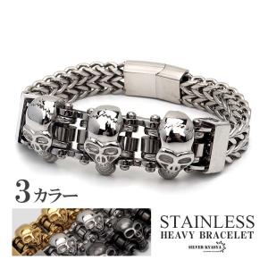 Roen ブレスレット メンズ ロエン アクセサリー スカル RO-201 RO-202