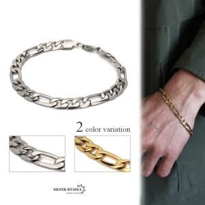 エーアンドジー 銀座店 A&G クロス ID ブレス シルバー SV925