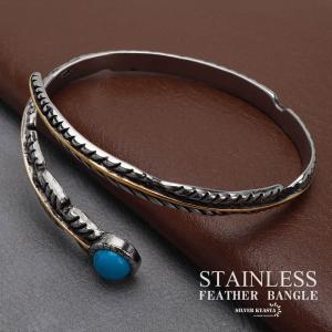 ステンレス ダブルフェザーバングル シルバー ブレスレット 銀色