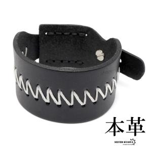複数買いで最大300円OFFクーポン／レザー バングル ブレスレット 合皮