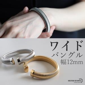 GUCCI（グッチ） 並行輸入品 ブレスレット バングル GUCCI 19cm
