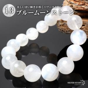 【未使用】天然石クリアゴールドブレスレット 40g ケース付き（値下げ交渉可能） Amazon.co.jp: [OSHARE JP] 天然石 金曜石 ゴールデン