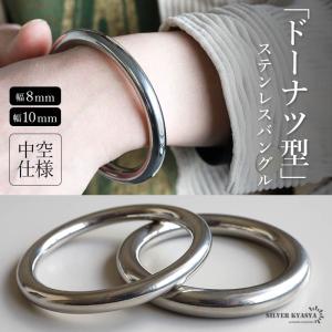 ゴールドルチルクォーツ ブレスレット バングル 幅1cm 17.5cm メンズM