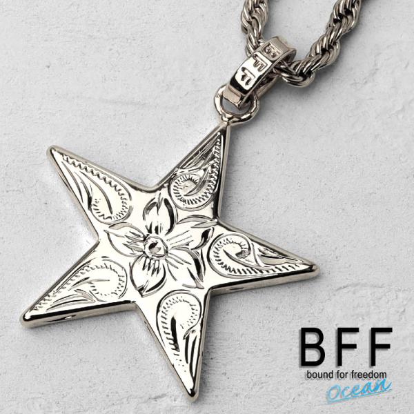 BFF ブランド スターネックレス シルバー 銀色 silver プルメリア 星 ハワイアンジュエリ...