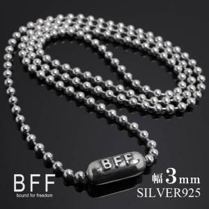 SAAD シルバー 6mm ボール チェーン ネックレス 40cm ネックレス メンズ シルバー925 ボールチェーン 40cm 6mm シルバー