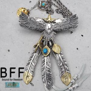 インフィニットタローンウォレットチェーン Silver Creature