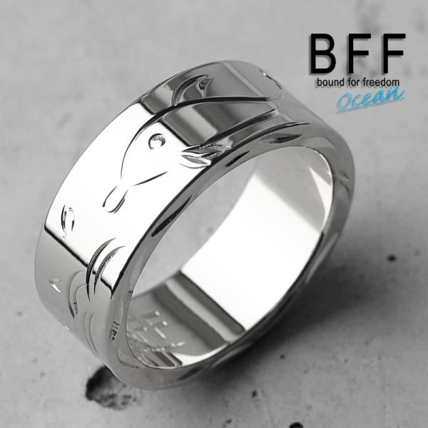 BFF ブランド ドルフィン 幅8mm 平打リング シルバー 銀色 silver スクロール フラッ...