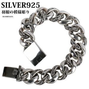 BIGHAND バングル ブレスレット silver925 BIGHAND ビッグハンド バングル 模様 柄 silver 925｜Yahoo