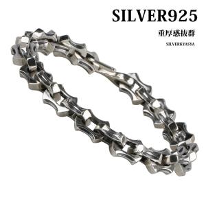シルバー925 フェザー 鳥 羽 小豆チェーンネックレス ペンダント 銀色