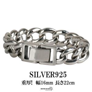 【極美品】Tiffany & Co. シルバー ダブルT ブレスレット 楽天市場】【ギフト品質】ティファニー Tiffany&co ブレスレット