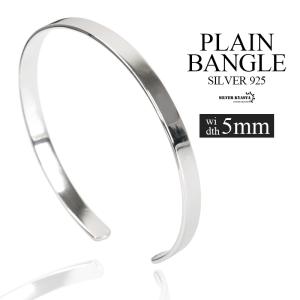 SAINTS（セインツ） 時空 ローマ数字 バングル シルバー ブレスレット