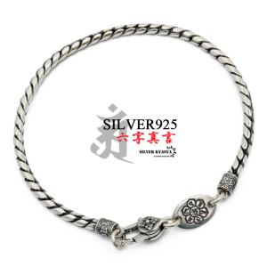 複数買いで最大300円OFFクーポン／六字真言 ブレスレット メンズ 