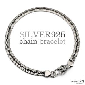 プライ プライグランド シュウト PRY／pryground Silver Chain