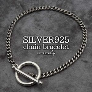 18cm) シルバー925 ブレスレット メンズ 喜平ブレスレット 幅4mm