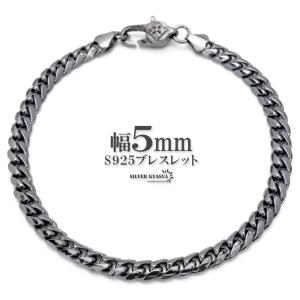 バングル ブレスレット メキシカン ジュエリー ヴィンテージ シルバー