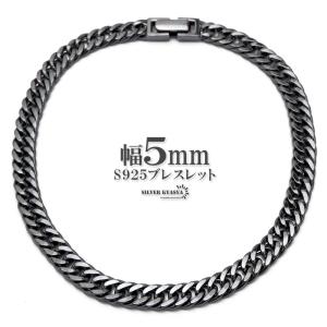 LAVER ラバー TAXCO 925 CABLE CHAIN T BAR チェーン ブレスレット