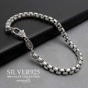 ラバー LAVER 10mm Cable Chain T Bar Bracelet 1cm ケーブル