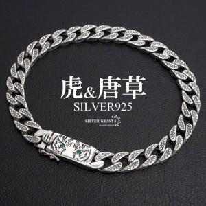 ボッテガヴェネタ イントレチャート・リング・レザーコードネックレス