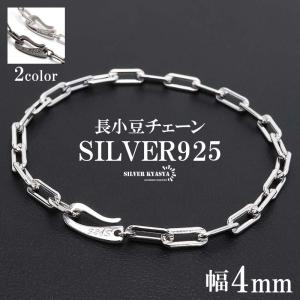 木 数珠 ブレスレット 屋久杉 尺珠 念珠 腕輪 木製 ウッド 木 数珠 ブレスレット 屋久杉 尺珠 念珠 腕輪 木製 ウッド