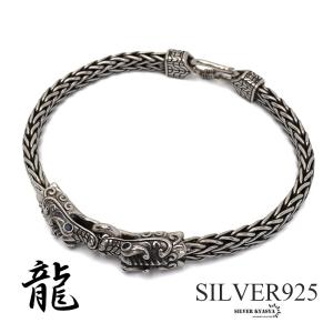 LOUIS VUITTON（ルイ・ヴィトン） ブレスレット バングル ジョンク