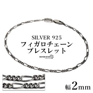 Dr.  LAVER ラバー 10MM Cable Chain T Bar ラバー LAVER 10mm Cable Chain T Bar Bracelet 1cm ケーブル