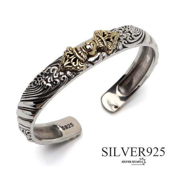 シルバー925 バングル メンズ 腕輪 三鈷杵 五鈷杵 シルバーバングル 六字真言 スクロール 金属...