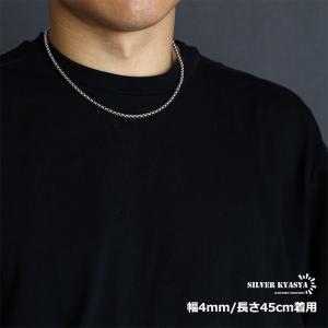 ステンレス ベネチアンチェーンネックレス シル...の詳細画像5