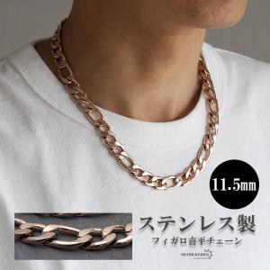 m*様 ブロスキー　BROSKY 10Kゴールド チェーンネックレス CURB CHAIN 10K NECKLACE 41cm 46cm 51cm | 商品詳細 | BROSKY