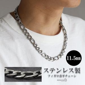 喜平チェーンネックレス 7mm ローズゴールド ピンク マイアミ