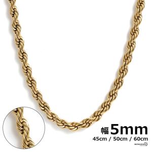 チェーンネックレス ロープチェーン 幅4mm ステンレス 18k ゴールド