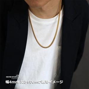 ステンレス ネックレスチェーン ゴールド 金 ...の詳細画像3