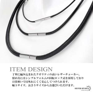 ＼2個で10%OFF 3個で20%OFFクーポ...の詳細画像1
