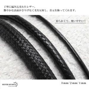 ＼2個で10%OFF 3個で20%OFFクーポ...の詳細画像2