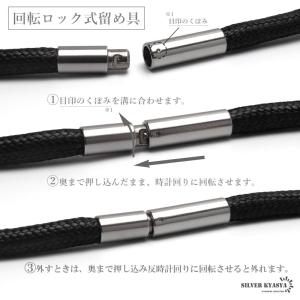 ＼2個で10%OFF 3個で20%OFFクーポ...の詳細画像3