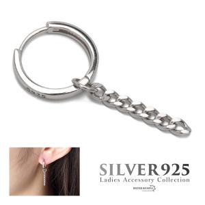 CHANEL（シャネル） ピアス ロゴ シルバー925 シルバー アクセサリー