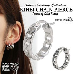 BALENCIAGA バレンシアガ ピアス LOOP XXS EARRINGS P 656263