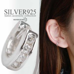 小ぶりピアス ストレスフリー シルバー925 レディース CZ ジルコニア 極小ピアス 女性 金属アレルギー対応 片耳用 18G