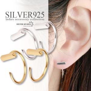 ゴールド　18k シルバー925 両耳　ピアス　13mm BWL kyasya_es326