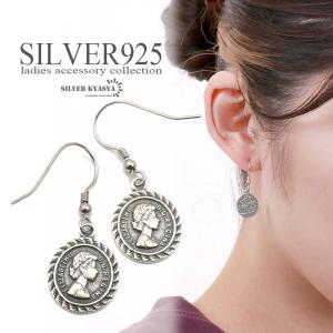 SINSS ピアス Silver 925 pierce / シルバー925ピアス メンズ