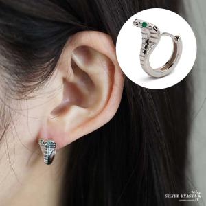 CHANEL（シャネル） フープピアス ロゴ 925 シルバー ヴィンテージ