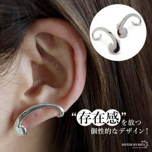 HERMES（エルメス） カージュドアッシュ Hキューブ ロゴ スタッド