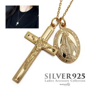 CHROME HEARTS（クロムハーツ） 純正シルバー ポリッシングクロス【大