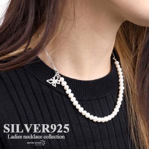 シルバー925 パールネックレス グレー 真珠ネックレス シルバー 真珠