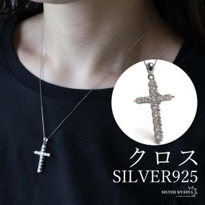 7月 ルビー) シルバー925 クロスネックレス 誕生石ネックレス 極細
