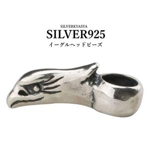 2個で10％OFF 3個で20％OFFクーポン／2点セット シルバー925アポロ