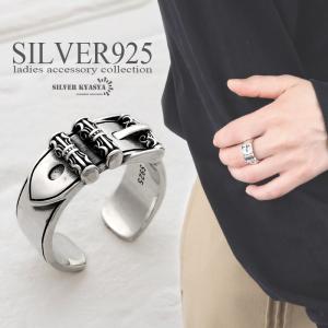 TVアニメ『ゴールデンカムイ』 グッズ リング 指輪 モチーフリング